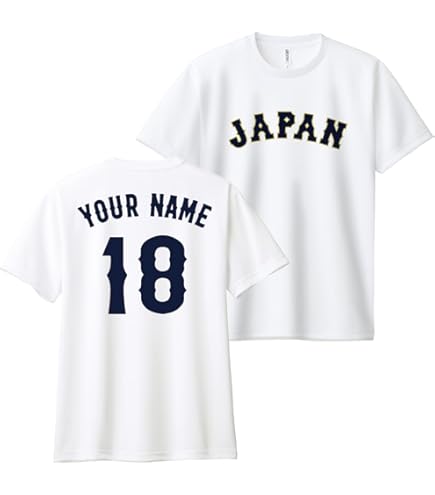 Amazon.co.jp: 2023W B C野球 侍ジャパン グッズ 大谷翔平 Tシャツ